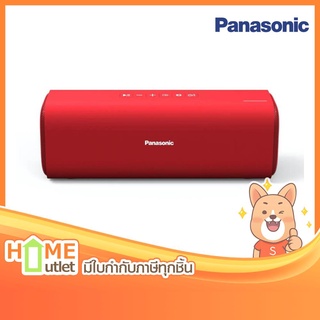 PANASONIC ลำโพง Bluetooth แบบพกพา Red รุ่น SC-NA07GN.R (19519)