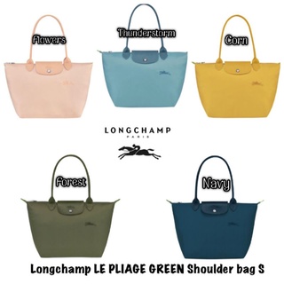 S หูยาว: LONGCHAMP LE PLIAGE GREENShoulder bag S