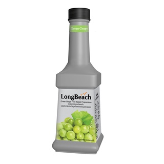 ลองบีชเพียวเร่องุ่นเขียวไชน์มัสแคท 900 มล. (LongBeach Green Grape Shine Muscat Puree 900 ml.)