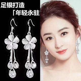 Fashion earrings ต่างหูเงินแท้ ต่างดอกไม้ ประกับเพชร แบบยาว ต่างหูเงินแท้925 ต่าหู100%(สินค้าพร้อมส่ง)