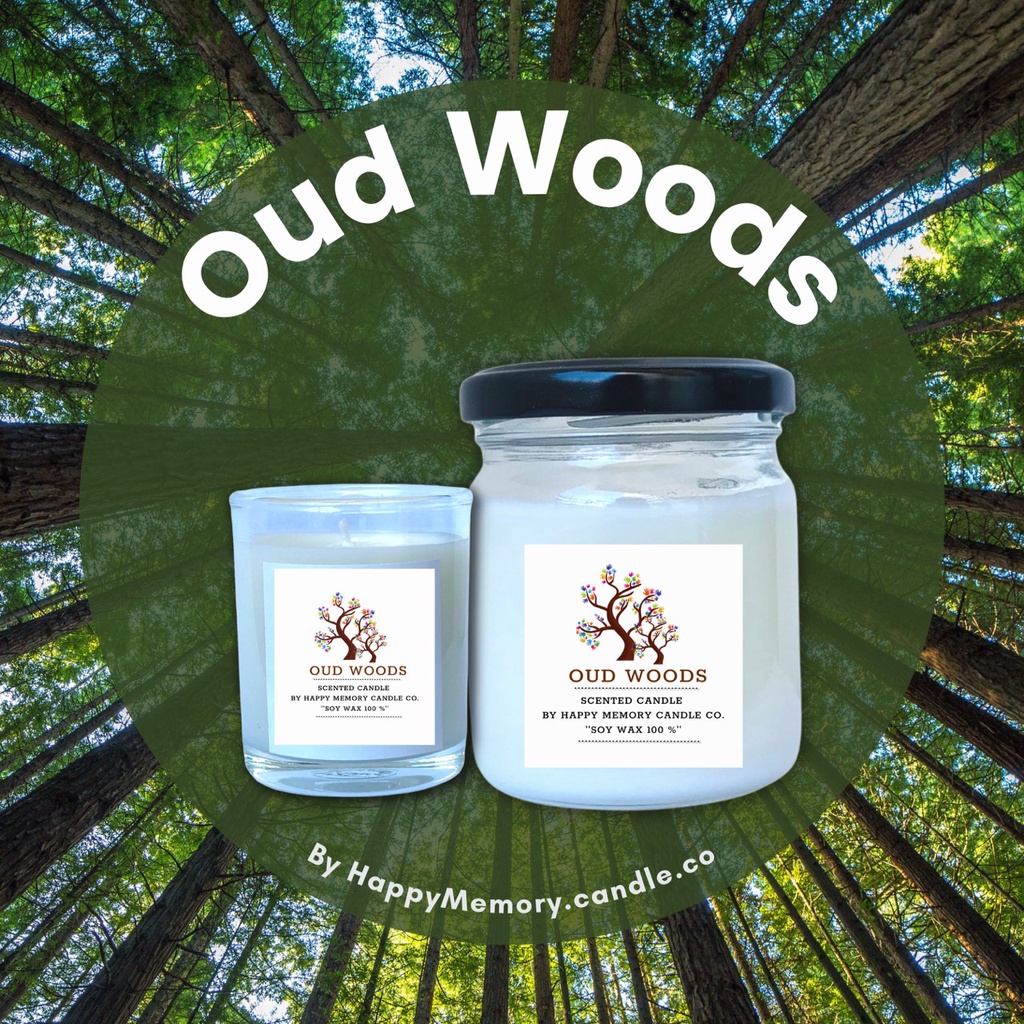 เทียนหอม (กลิ่น Oud Woods) เทียนหอมไขถั่วเหลือง 100% (ขนาด50ml, 200ml)