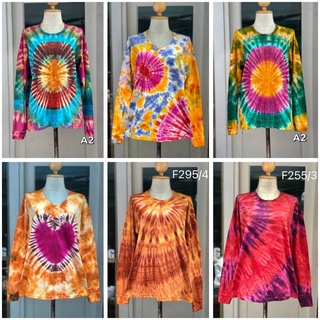 เสื้อยืดมัดย้อมแขนยาว รอบอก44" ใส่สบาย (ร้านจัดคละลาย)