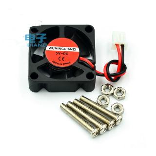 Cooling Fan Adjustable 5V 3.3V For Raspberry Pi 4 B / 3B+ / 3B / 2B / B+ CPU