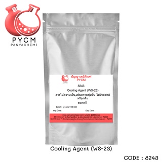 (8243) Cooling Agent (WS-23)