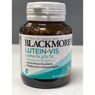 Blackmores Lutein-Vis 60 capsule