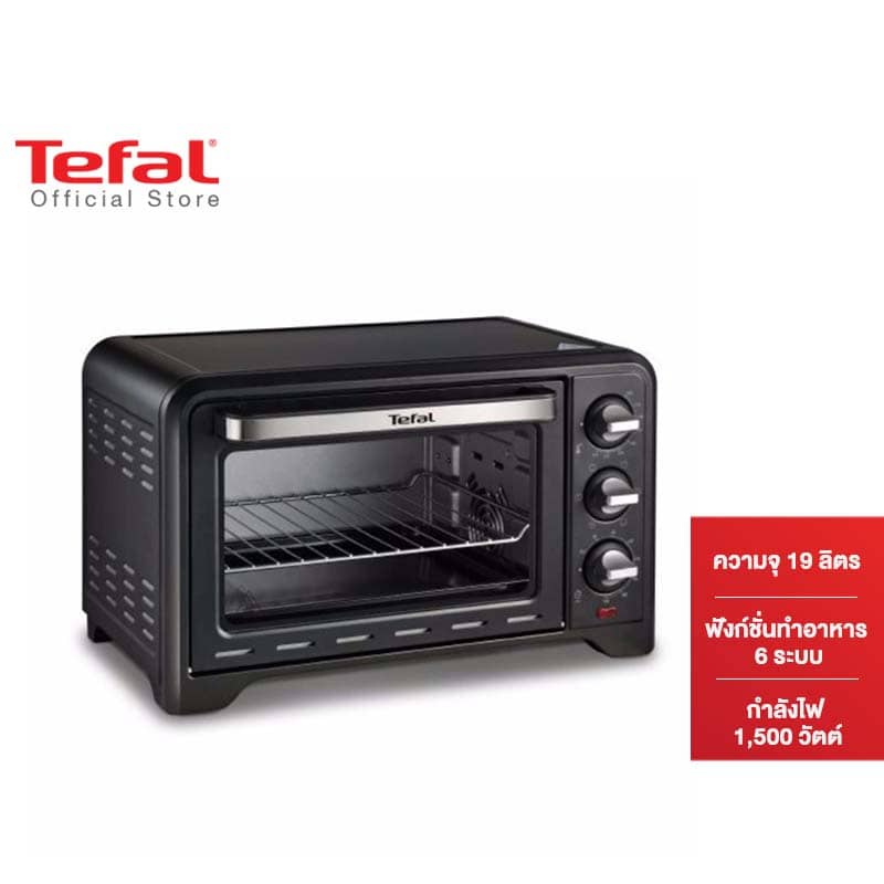 Tefal Oven Optimo เตาอบไฟฟา 19 L OF4448TH Black Shopee Thailand