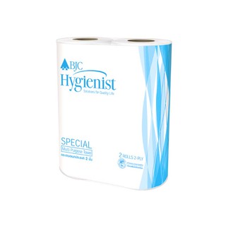 (แพ็ค 2 ม้วน) BJC Hygienist Special Multi-Purpose Towel กระดาษอเนกประสงค์ บีเจซี ไฮจีนิสท์ 2 ชั้น