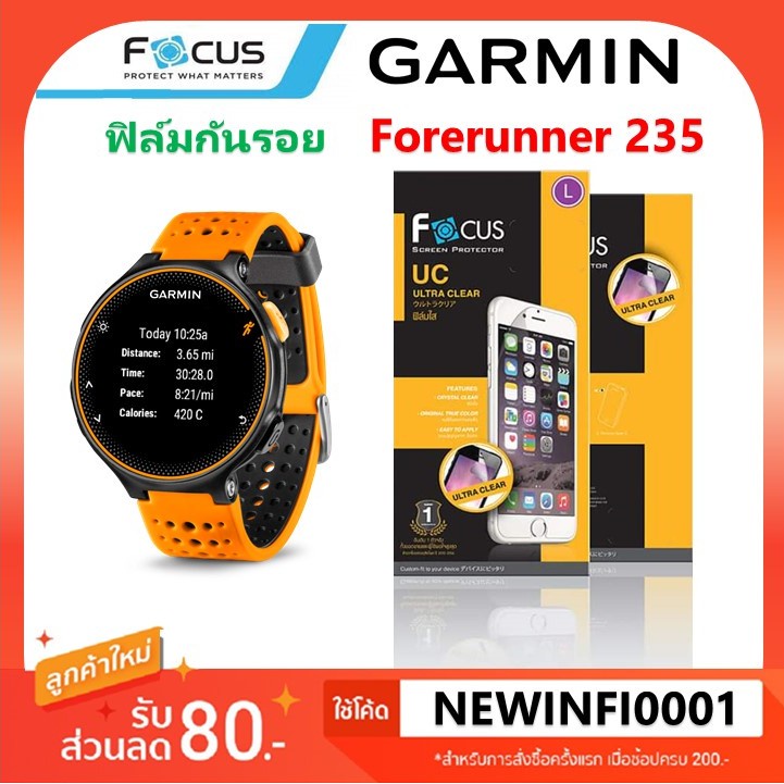 nike air max plus drake