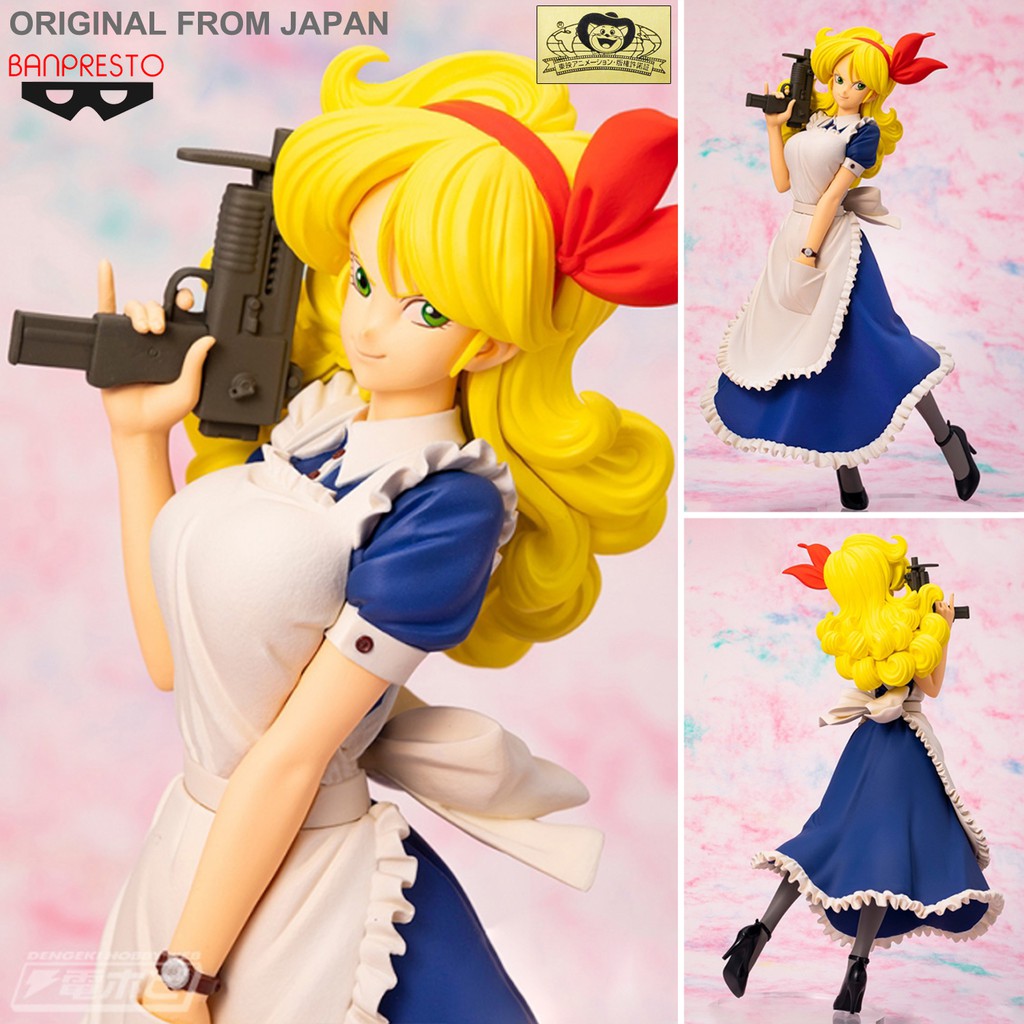 Model Figure งานแท้ Original ฟิกเกอร์ โมเดล แมวทอง Dragon Ball ดราก้อนบอล Glitter & Glamours Lunchi 