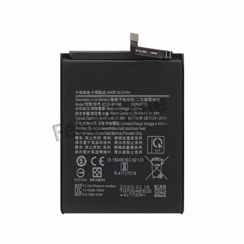 แบตซัมซุง Battery Samsung A10s/A107/A20s (SCUD-WT-N6) แบต+กาวติดแบตแท้+ชุดเครื่องมือซ่อม