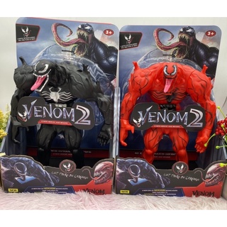 🌈ของเล่นเด็ก ตุ๊กตาเวน่อม มาเวล Marvel เวน่อมศึกอสูรแดงเดือด Venom โมเดลเวน่อม อเวนเจอร์ Avenger โมเดลเวน่อม