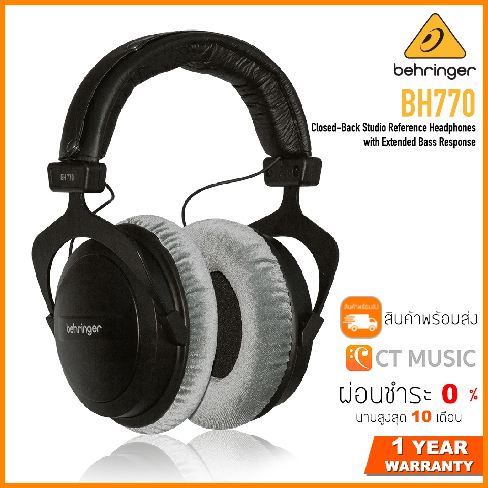 [กทม.ส่งด่วนทันที] Behringer BH770 หูฟัง