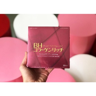 BH Collagen คอลลาเจนพรีเมียมญี่ปุ่น Beautiful Habit Collagen Rich 30 ซอง พร้อมส่ง