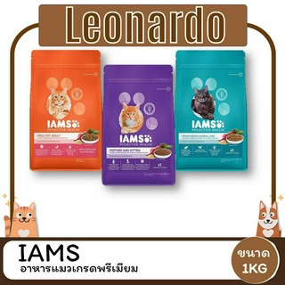 IAMS health อาหารแมว ชนิดแห้ง โปรแอคทีฟ 400G