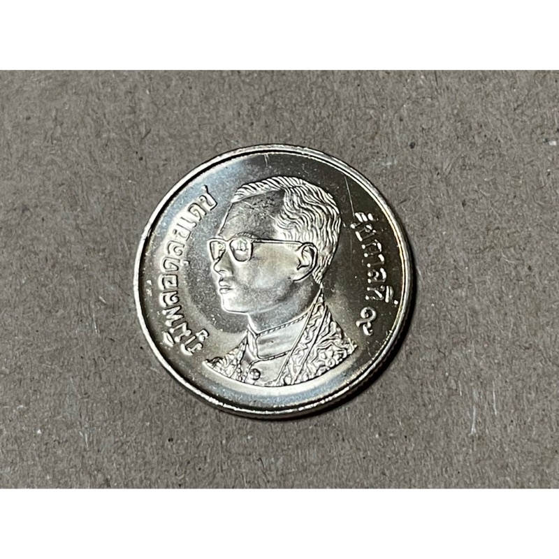 🇹🇭เหรียญ 1 บาท : ปี 2549 บล็อกหายากพระเศียรเล็ก (สภาพ UNC ไม่ผ่านการใช้งาน)