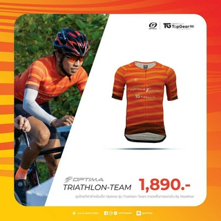 OPTIMA เสื้อจักรยาน รุ่น Optima Triathlon Orange-Ribbon Jersey MY22 by STEALTHOR