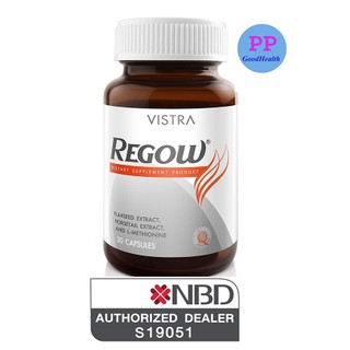 Vistra Regow  วิสตร้ารีโกว์ 30 Capsules