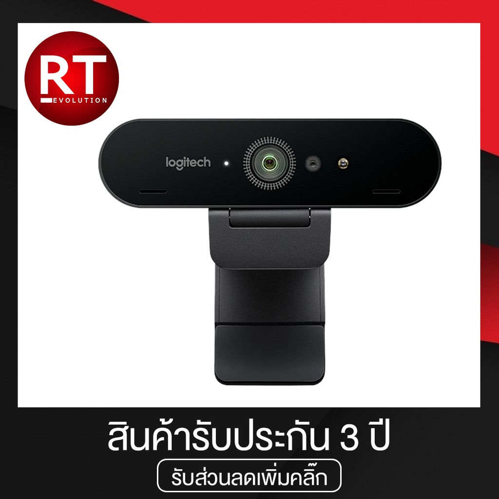 Logitech Brio Ultra HD Pro Webcam กล้องเว็บแคม 4K พร้อม HDR และการรองรับ Windows Hello - ดำ
