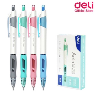 Deli Q18 ปากกาลูกลื่นแบบกด ขนาดเส้น 0.7mm ปากกา ปากกาลูกลื่น หมึกน้ำเงิน Ballpoint Pen Mini Tip 0.7mm