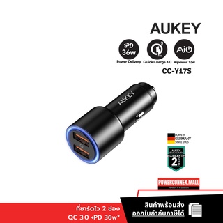 AUKEY CC-Y17S ที่ชาร์จเร็วในรถ Dual QC 3.0 USB Car charger Adapter QC3.0+QC3.0 18 วัตต์ ชาร์จด่วน 2 ช่อง รุ่น CC-Y17S