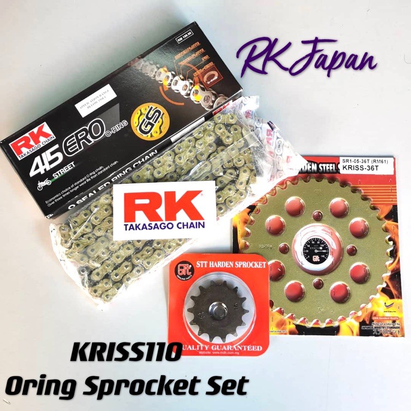 KRISS K110 415 RK ORING REAR SPROCKET ชุดเปิด RK GOLD CHAIN HARDEN STEEL