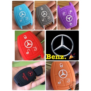 Benz💕🚗ซิลิโคนกันรอย 100 บาท รถสวยกุญแจ💕🚗📦