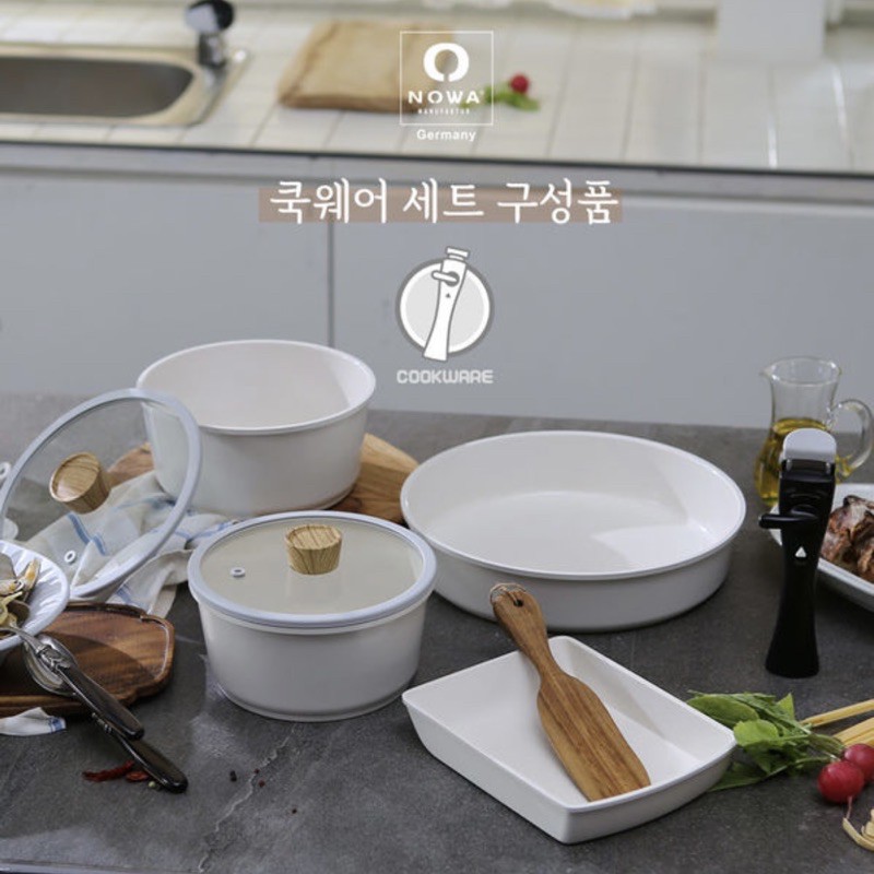 [Nowa] New Cookware set (7 ซิ้น) / ชุดเครื่องครัว ลดเหลือ ฿4,790