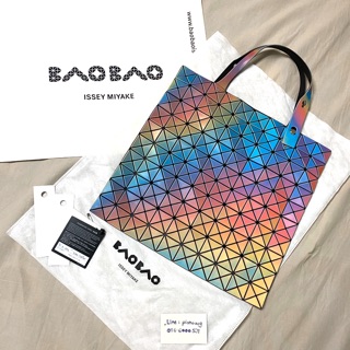 Used Bao Bao Issey Miyake รุ่น Limited Aurora มือสอง ร