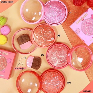 Sivanna Macaron Bake Powder [HF3023] ซีเวนน่าคัลเลอร์ มารอง เบค พาวเดอร์ [บลัชออน ปัดแก้ม เนื้อคุกกี้]