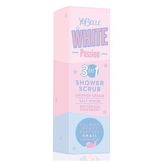 Yobelle Shower Scrub 200 g. ครีมอาบน้ำสครับผิว สูตรผิวกระจ่างใส 200 g.