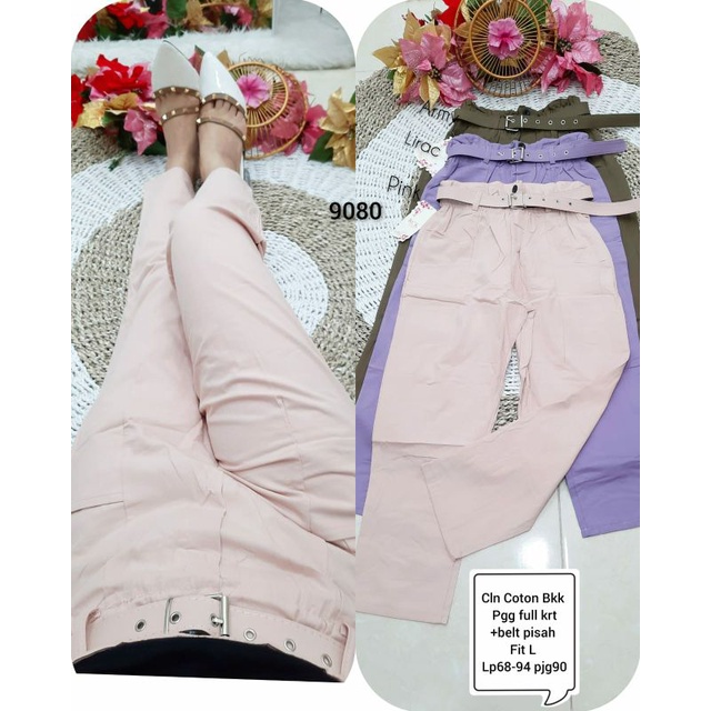 เซล9080*************