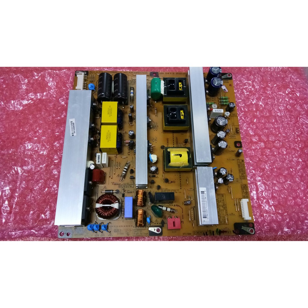 new ซัพพลาย supply lg รุ่น 50PT350R 50PT250R 50PW450 EAY62171103  EAY62171101