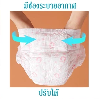🐶พร้อมส่ง😻ผ้าอ้อมสัตว์เลี้ยง สำหรับสุนัขและแมว S/M/L/XL ผ้าอ้อมสุนัขเพศผู้ ผ้าอ้อมแมว