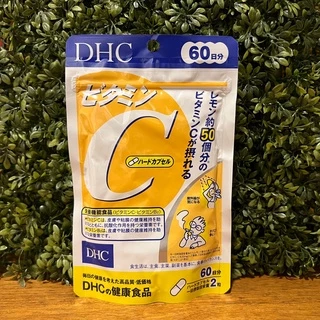 [พร้อมส่ง⚡️แท้] SET Vitamin บำรุงร่างกาย เสริมสร้างระบบภูมิคุ้มกัน C + B + D + Zinc สำหรับ60วัน +แถมตลับวิตาม