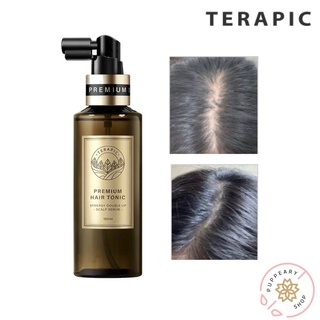 (แท้/พร้อมส่ง)  TERAPIC PREMIUM HAIR TONIC SYNERGY DOUBLE UP 160ML สเปรย์ลดผมร่วง สูตรใหม่ เข้มข้นกว่าเดิม