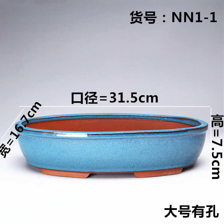My Image 45