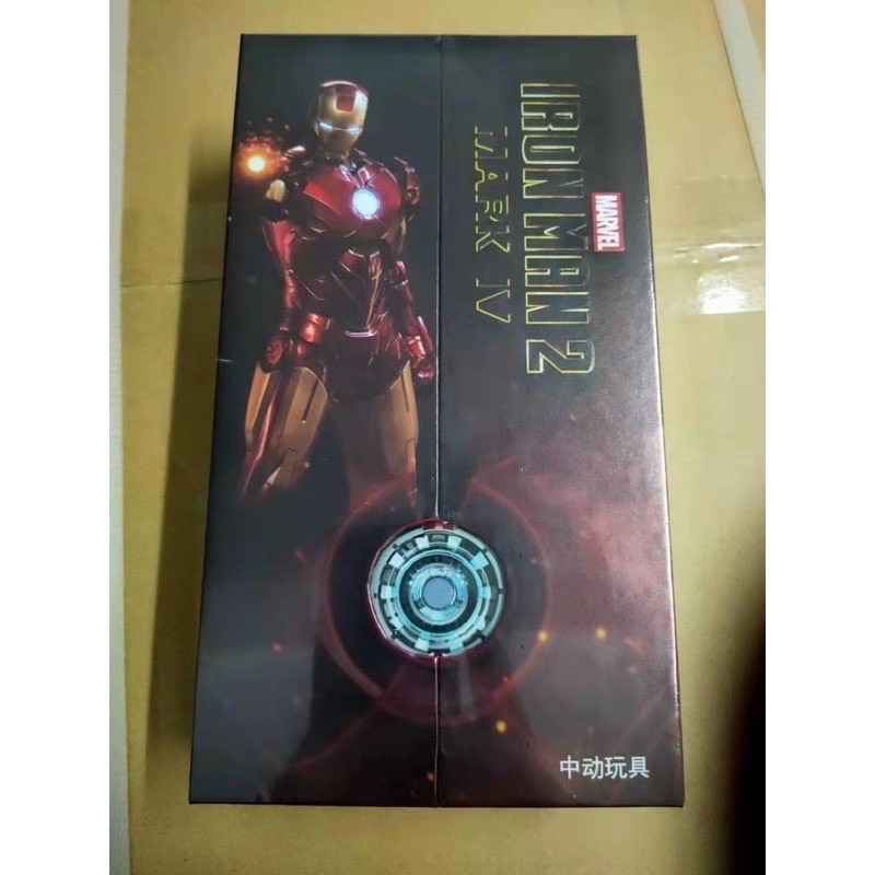 (พร้อมส่ง) - IRON MAN MK4 ZD TOYS ลิขสิทธิ์แท้