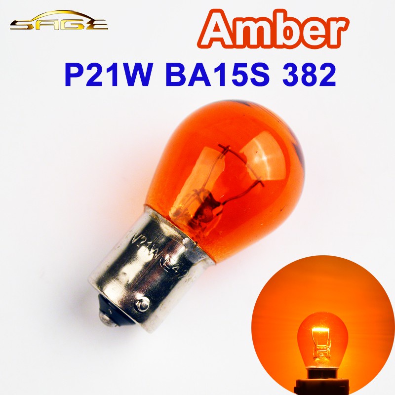 หลอดไฟฮาโลเจนรถยนต์ P21W S25 Ba15S หลอดไฟ 382 12V 21W (1 ชิ้น)
