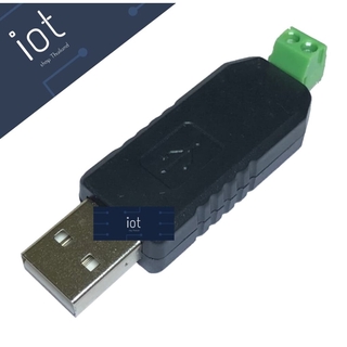 USB to RS485 485 Converter Adapte