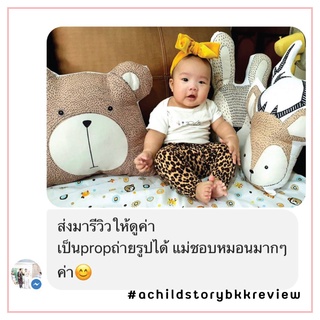 a child story หมอนอิง หมอนตกแต่งห้อง หมอนน่ารักๆ Cute Pillows รวมลายทั้งหมด พร้อมส่ง!!