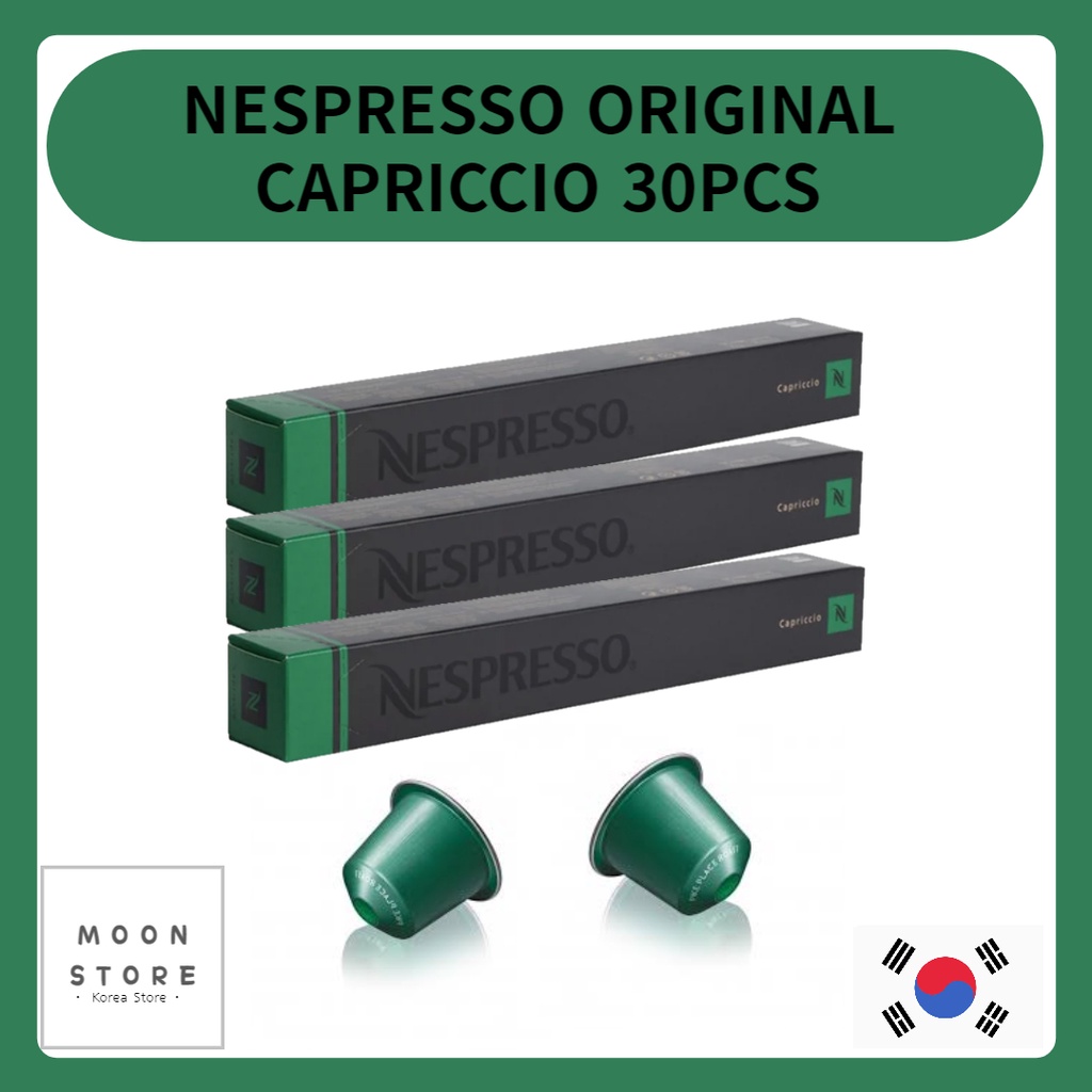 [NESPRESSO] NESPRESSO ORIGINAL CAPSULE COFFEE CAPRICCIO 3 กล่อง 30 ชิ้น