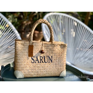 SARUNBAG กระเป๋าสานเพ้นท์ชื่อ - MINI BAG พร้อมซับในบุผ้าสำเร็จ