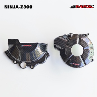 ครอบเครื่อง ตรงรุ่น KAWASAKI Ninja /Z300 V.1 ลายฟิล์มคาร์บอน 6D