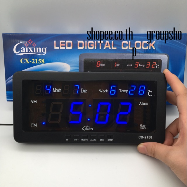 Caixing นาฬิกาดิจิตอล รุ่น CX2158 ตัวเลขสีน้ำเงิน