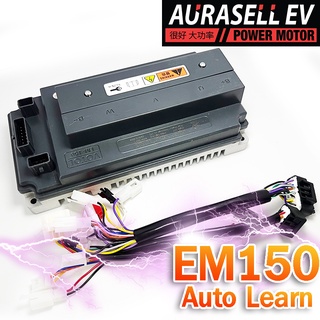 กล่อง Votol EM 150ใหม่  ปลดรอบ ปลด100v แล้ว