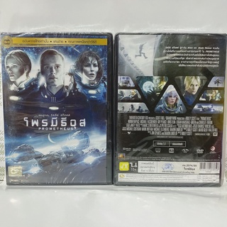 Media Play Prometheus/ โพรมีธีอุส (DVD-vanilla)