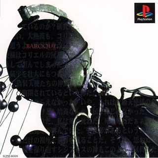 Baroque Yuganda Mousou (สำหรับเล่นบนเครื่อง PlayStation PS1 และ PS2 จำนวน 1 แผ่นไรท์)