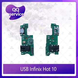 USB  Infinix Hot 10 อะไหล่สายแพรตูดชาร์จ แพรก้นชาร์จ Charging Connector Port Flex Cable（ได้1ชิ้นค่ะ) QQ service