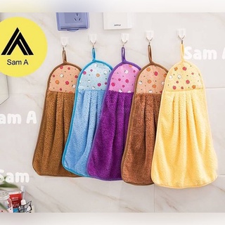 🔥พร้อมส่ง🔥ผ้าเช็ดมือ ผ้านาโน ผ้าเช็ดโต๊ะ ผ้าเช็ดจาน  ผ้าเช้ดมือแบบแขวน CH8217