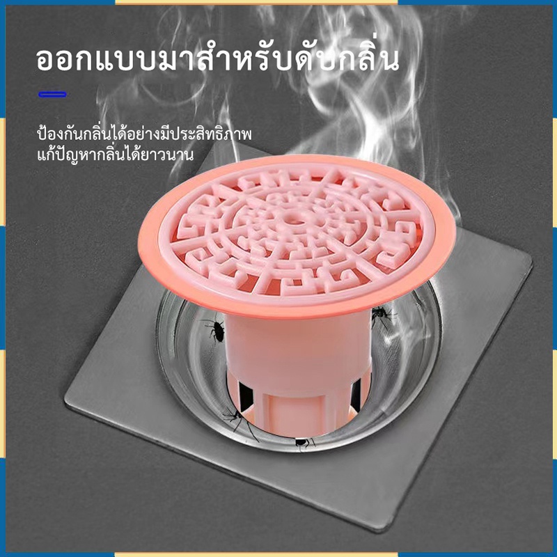 My Image 48